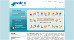 Desktop Screenshot of medicalhouse.gr